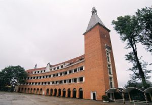 truong dai hoc da lat 1